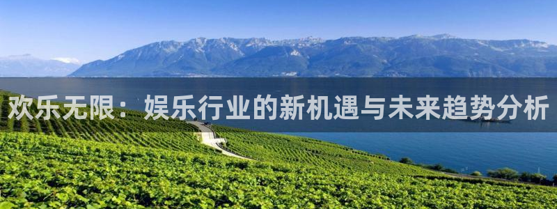 耀世娱乐官网首页