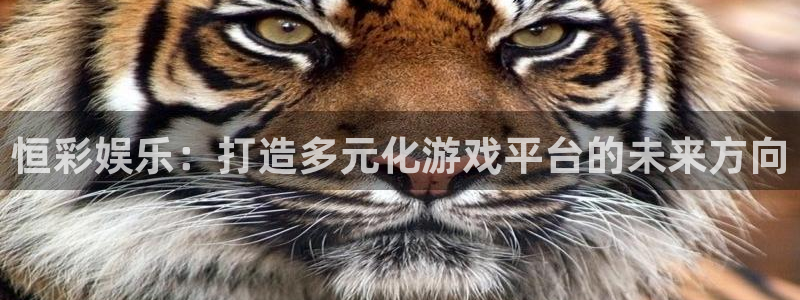 耀世娱乐