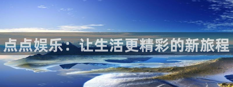 耀世娱乐官网入口