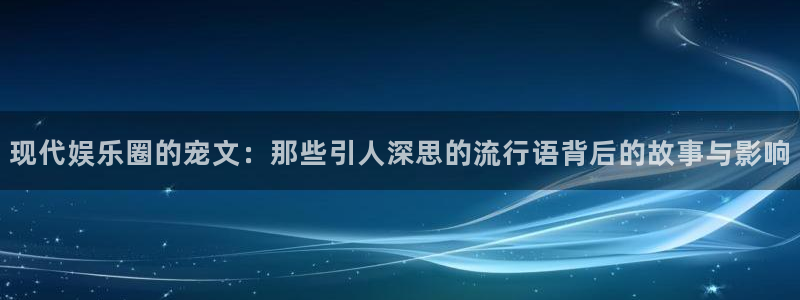 耀世娱乐官网入口