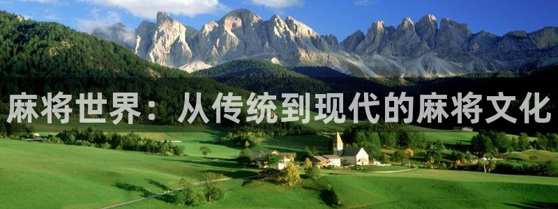 耀世娱乐官网首页