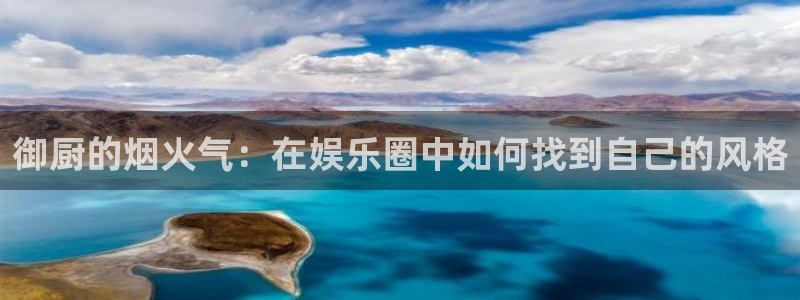 耀世娱乐登录