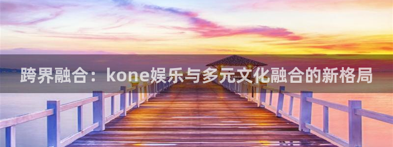 耀世娱乐登陆