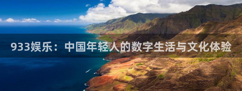 耀世娱乐官网