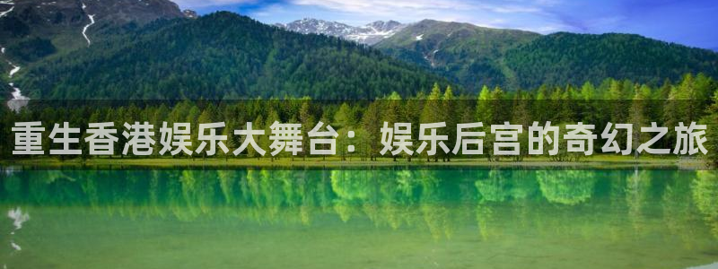 耀世娱乐官网首页