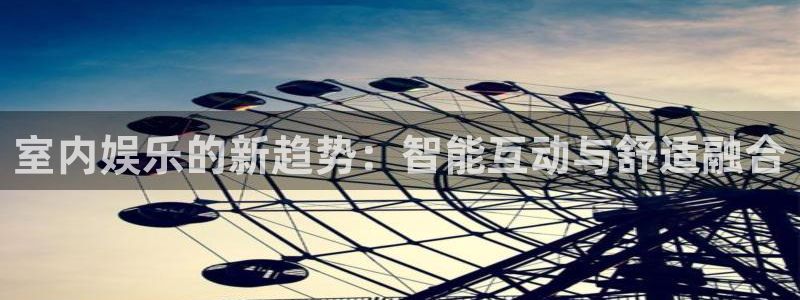 耀世娱乐登陆